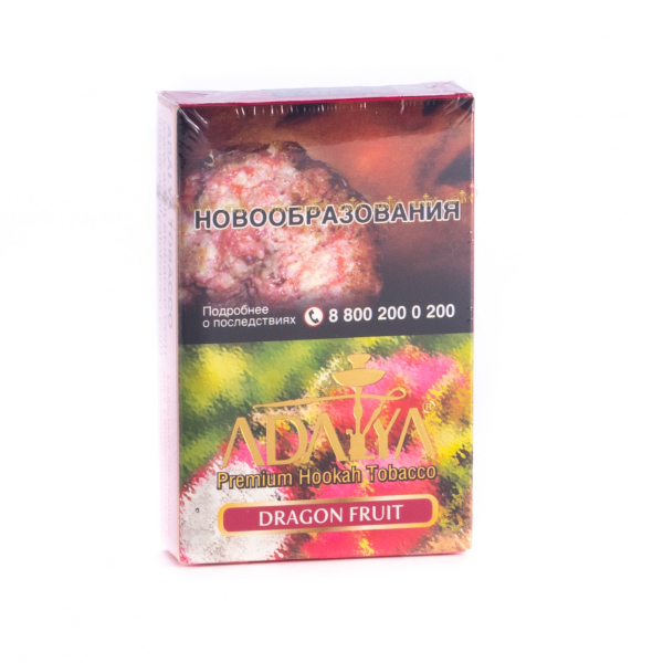 Табак Adalya Dragon fruit  50 грамм в Норильске