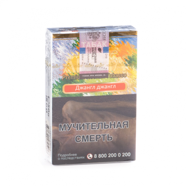 Табак Adalya Jungle jungle  50 грамм в Норильске