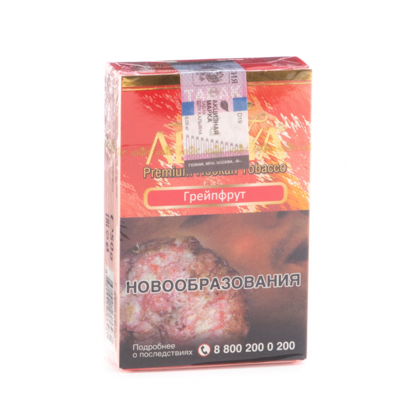 Табак Adalya Grapefruit  50 грамм в Норильске