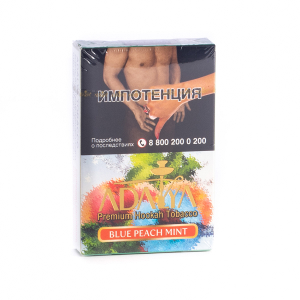 Табак Adalya Blue peach mint  50 грамм в Норильске