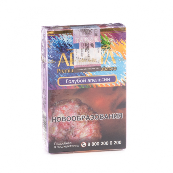 Табак Adalya Blue orange  50 грамм в Норильске