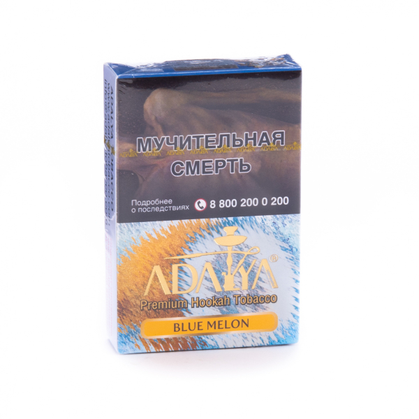 Табак Adalya Blue melon  50 грамм в Норильске