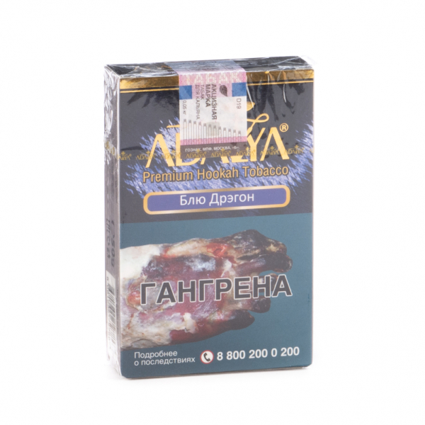 Табак Adalya Blue dragon  50 грамм в Норильске