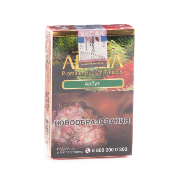 Табак Adalya Watermelon  50 грамм в Норильске
