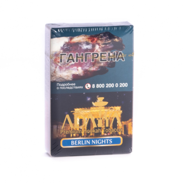 Табак Adalya Berlin nights  50 грамм в Норильске