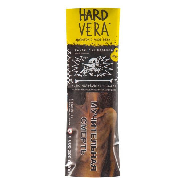 Табак Хулиган HARD VERA  200 грамм в Норильске