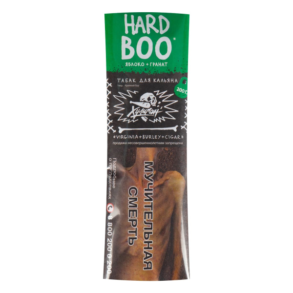 Табак Хулиган HARD BOO  200 грамм в Норильске