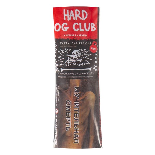 Табак Хулиган HARD OG Club  200 грамм в Норильске