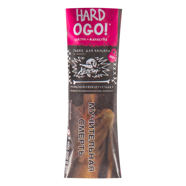 Табак Хулиган HARD OGO  200 грамм в Норильске