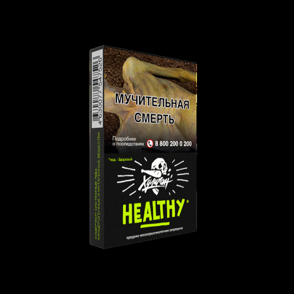 Табак Хулиган Healthy  25 грамм в Норильске