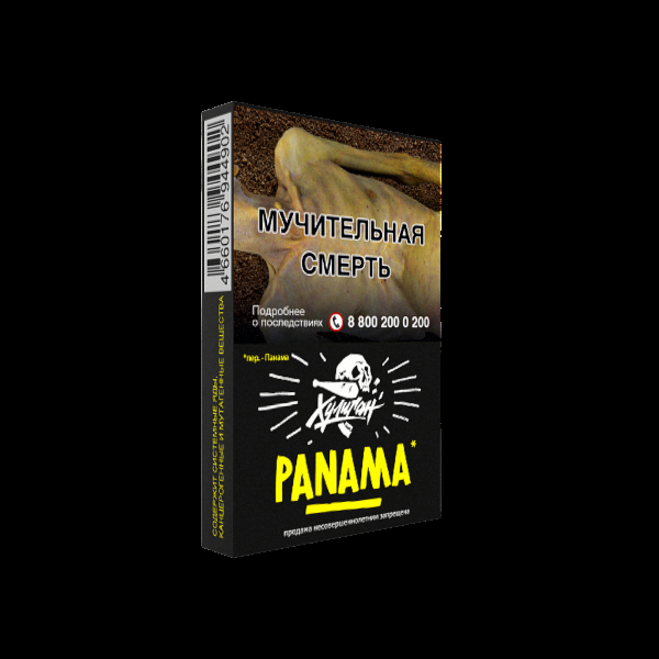 Табак Хулиган Panama  25 грамм в Норильске