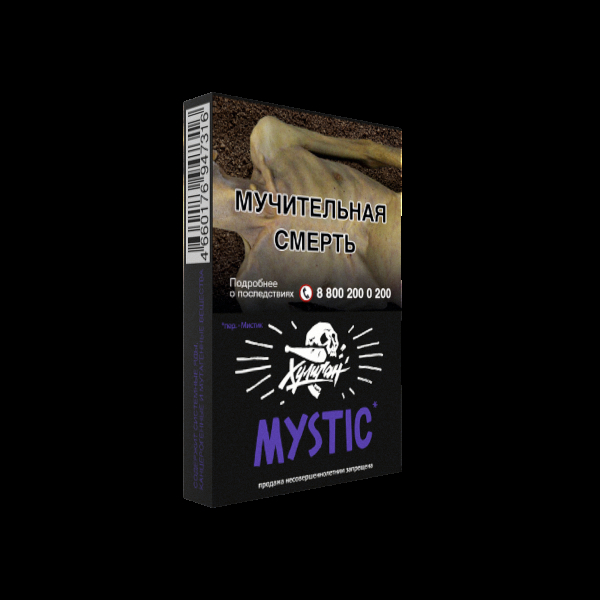 Табак Хулиган Mystic  25 грамм в Норильске