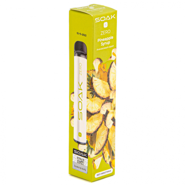 SOAK X ZERO Pineapple syrup 1500 затяжек (без никотина) в Норильске