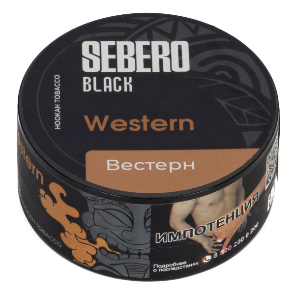 Табак Sebero Black Western  25 грамм в Норильске