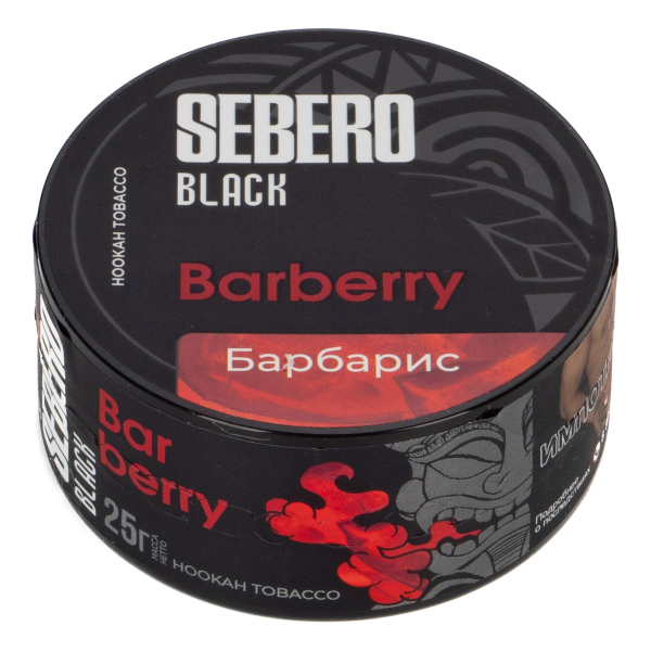 Табак Sebero Black Barberry  25 грамм в Норильске