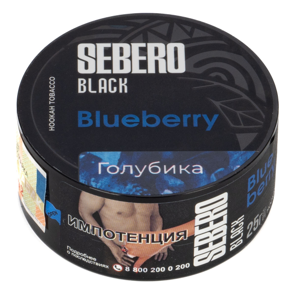 Табак Sebero Black Blueberry  25 грамм в Норильске