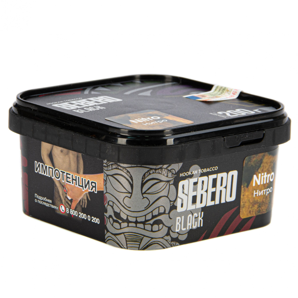 Табак Sebero Black Nitro  200 грамм в Норильске