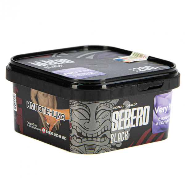 Табак Sebero Black Very Peri  200 грамм в Норильске