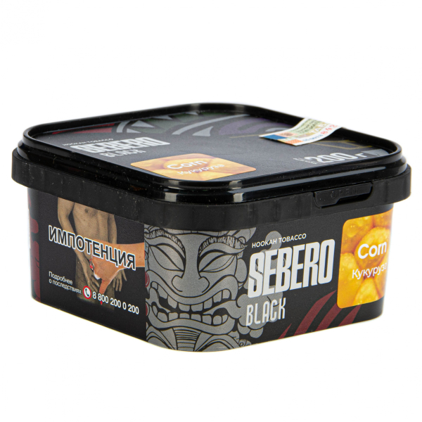 Табак Sebero Black Corn  200 грамм в Норильске