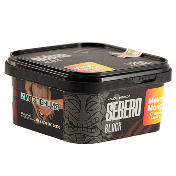 Табак Sebero Black Mellow Mango  200 грамм в Норильске