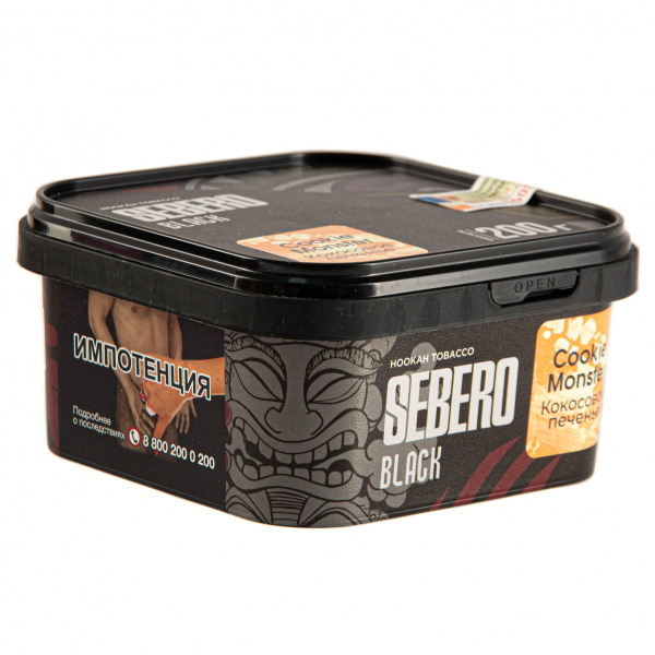Табак Sebero Black Cookie Monster  200 грамм в Норильске