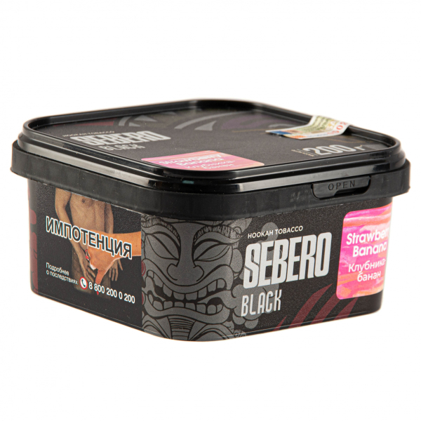 Табак Sebero Black Strawberry Banana  200 грамм в Норильске