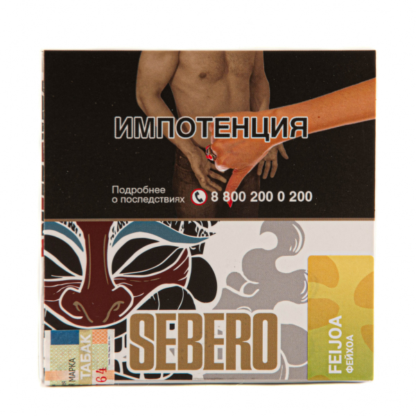 Табак Sebero Feijoa  40 грамм в Норильске