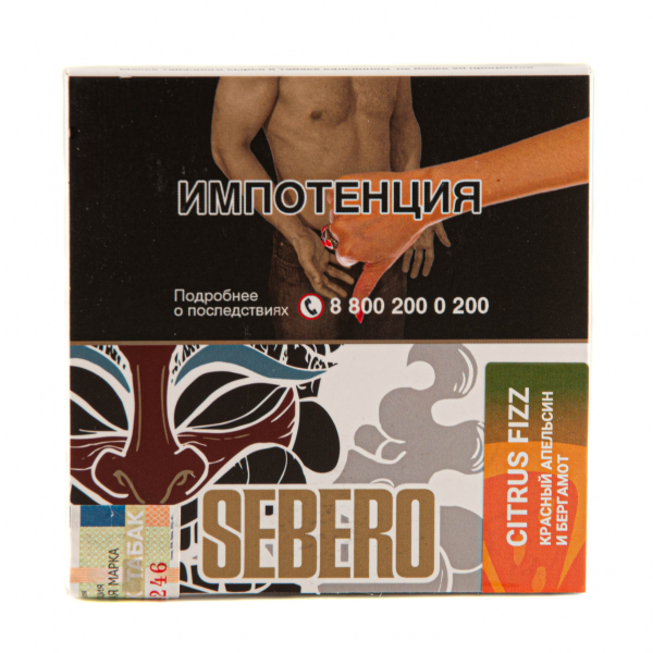 Табак Sebero Citrus fizz  40 грамм в Норильске