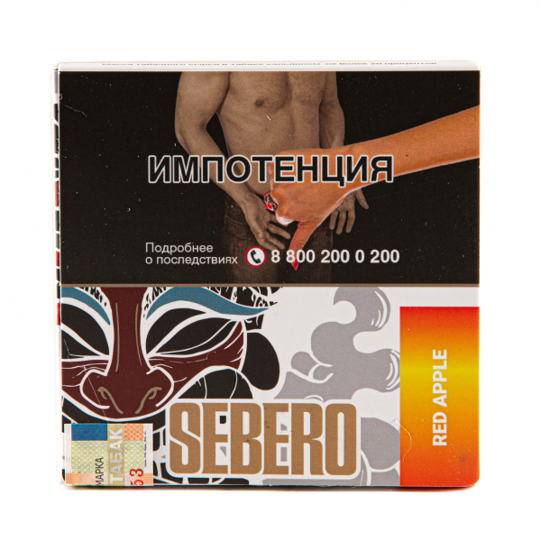 Табак Sebero Red apple  40 грамм в Норильске