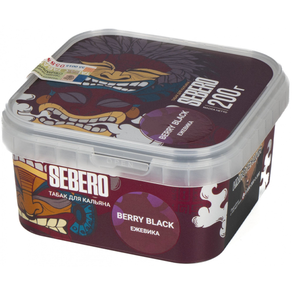 Табак Sebero Berry Black  200 грамм в Норильске