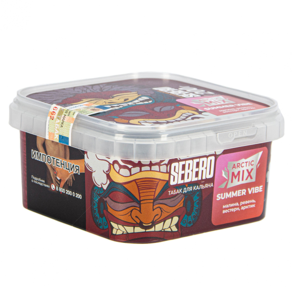 Табак Sebero Arctic Mix Summer vibe  200 грамм в Норильске