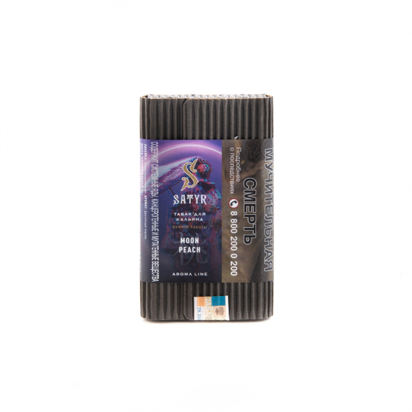 Табак Satyr Moon peach  100 грамм в Норильске