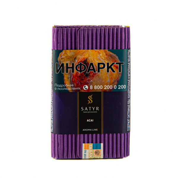 Табак Satyr Acai  100 грамм в Норильске