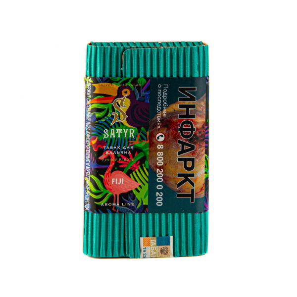 Табак Satyr FIJI  100 грамм в Норильске