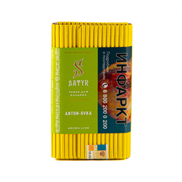 Табак Satyr Anton-ovka  100 грамм в Норильске