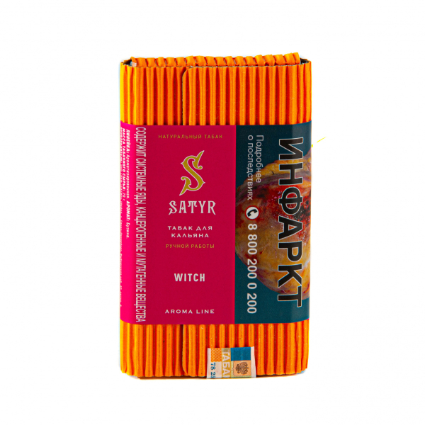 Табак Satyr Witch  100 грамм в Норильске
