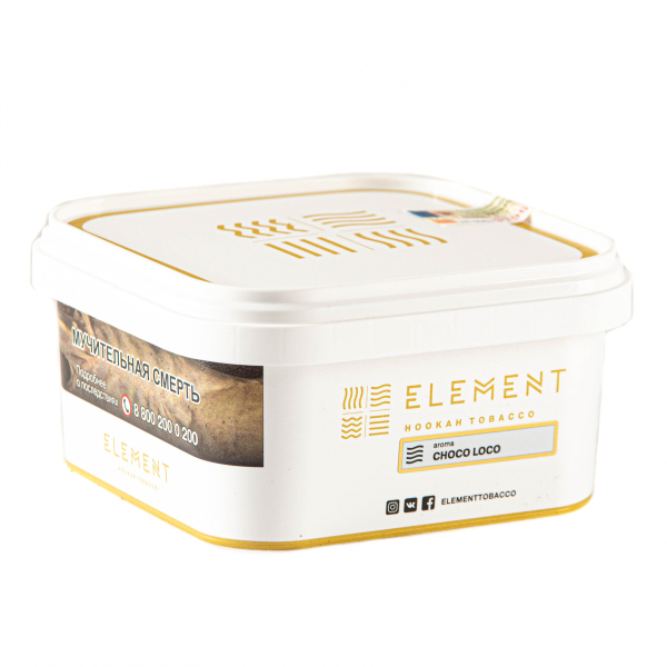 Табак Element ВОЗДУХ Choco Loco  200 грамм в Норильске