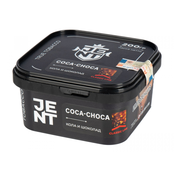 Табак JENT Coca Choca (Кола и шоколад)  200 грамм в Норильске