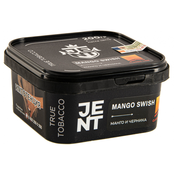 Табак JENT Mango Swish (Манго и черника)  200 грамм в Норильске
