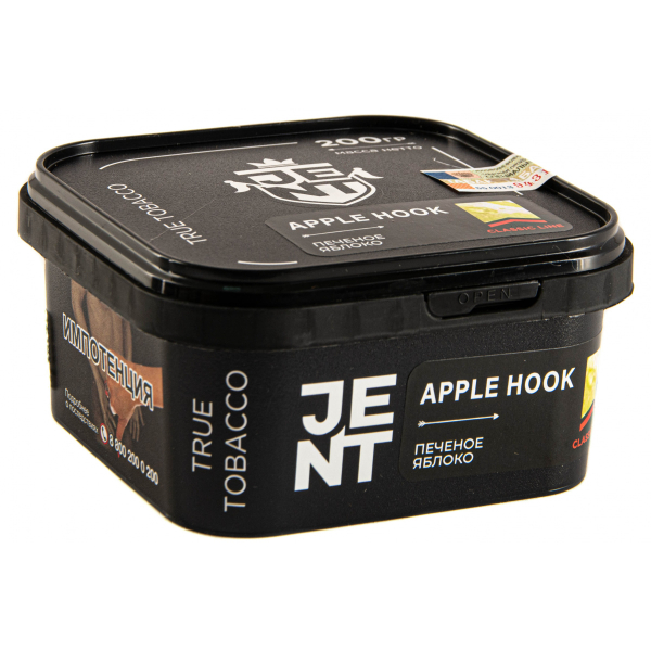 Табак JENT Apple Hook (Печеное яблоко)  200 грамм в Норильске