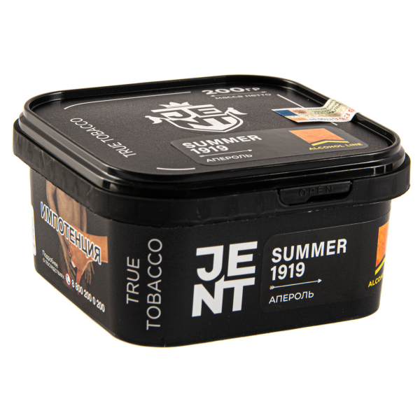 Табак JENT Summer 1919 (Апероль)  200 грамм в Норильске