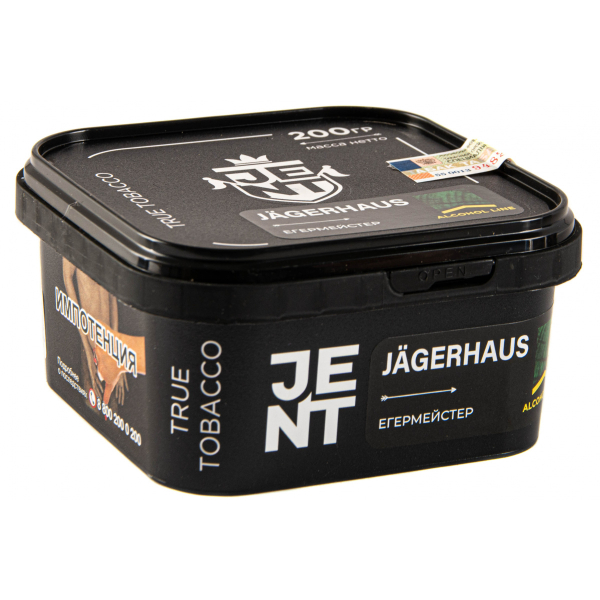 Табак JENT Jägerhaus (Егермейстер)  200 грамм в Норильске