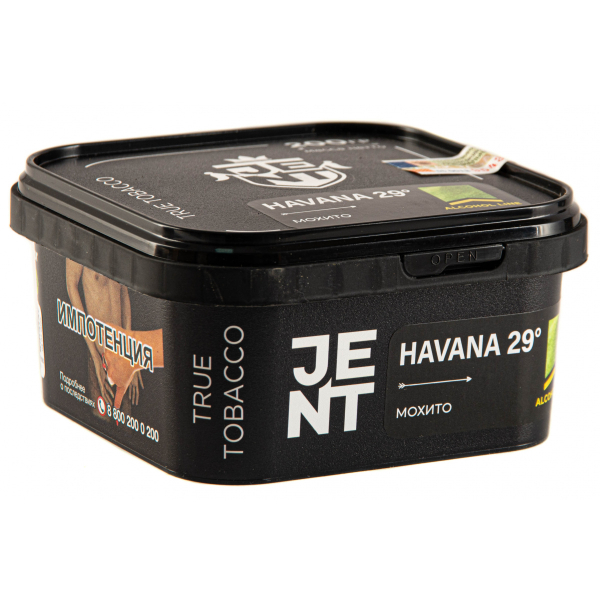 Табак JENT Havana 29° (Мохито)  200 грамм в Норильске