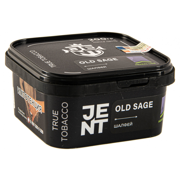 Табак JENT Old Sage (Шалфей)  200 грамм в Норильске