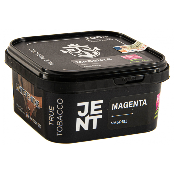 Табак JENT Magenta (Чабрец)  200 грамм в Норильске