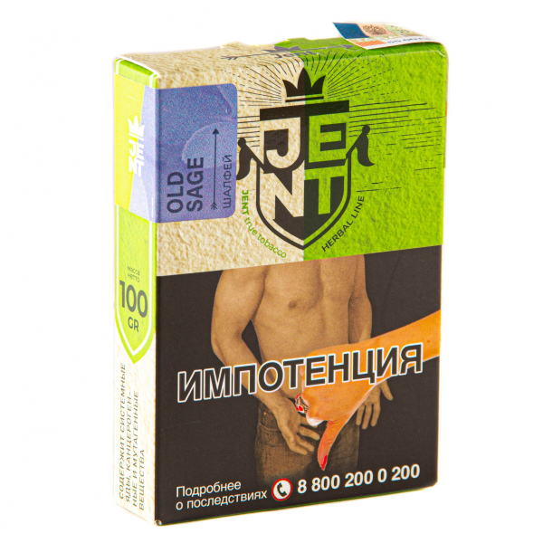 Табак JENT Old Sage (Шалфей)  100 грамм в Норильске