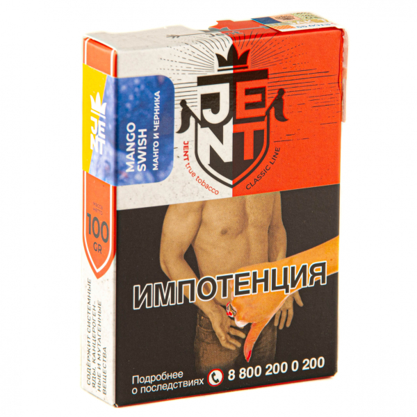 Табак JENT Mango Swish (Манго и черника)  100 грамм в Норильске