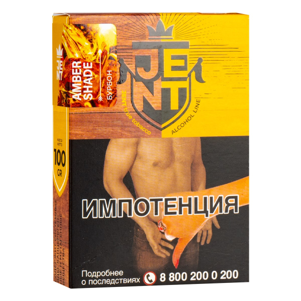 Табак JENT Amber Shade (Бурбон) 100 грамм в Норильске