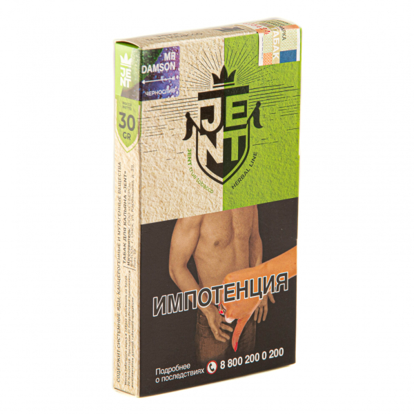 Табак JENT Mr Damson (Чернослив)  30 грамм в Норильске