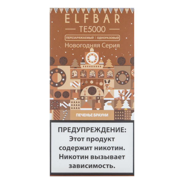 ELF BAR TE Печенье брауни (5000 затяжек) 20 мг в Норильске